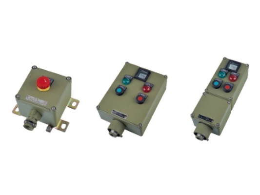 2021 China New Design Explosion Proof Products - LBZ-10S series Explosion-proof operation post – Feice