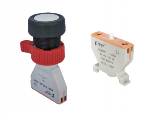 Hot New Products 12v Explosion Proof Connector - 8097 series Explosion-proof control button – Feice